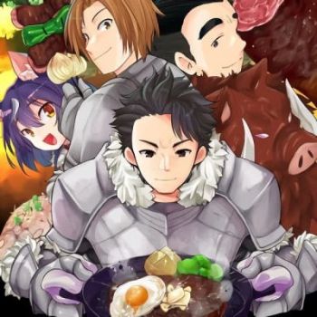 Yuusha ni Narenakatta Sanbaka Torio wa, Kyou mo Otoko Meshi o Koshirareru ถูกอัญเชิญไปเป็นผู้กล้าล้มเหลว เลยสร้างปาร์ตี้มื้ออาหารสุดพิสดารในต่างโลก